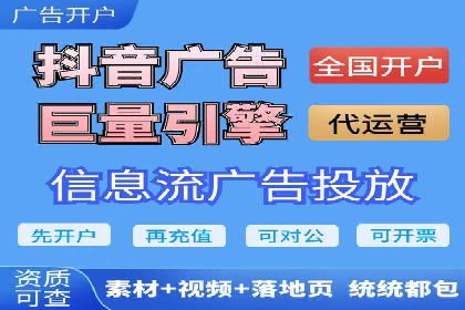 探索网站sem托管的最佳实践案例