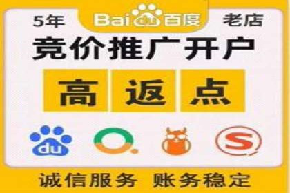 案例解读：SEM推广助力企业实现精准营销